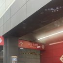 오토오아시스 홈플러스 센텀시티점 이미지