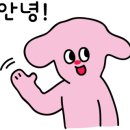 황전초등학교 회덕분교 이미지