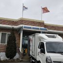 왕림3리 이미지