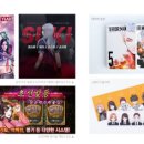 주식회사 와이스토리 이미지