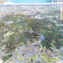 가납1리 이미지