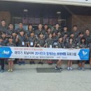 병영사격 이미지