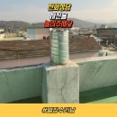 이호로 6길 이미지