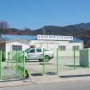 북부권농기계대여은행 이미지