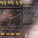연못삼겹살
