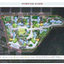 불로공인중개사사무소 이미지