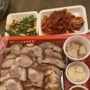 대왕포차 이미지