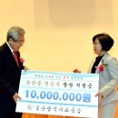 상안중학교 이미지