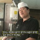 타이펑