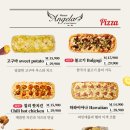 로사 안젤라 - 안성시 | 로사 안젤라