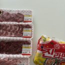 다래모텔 이미지