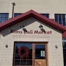 (주)더킴스팜 | 일산 대형카페 쌀 베이글 두쫀쿠 소라빵 맛집 '킴스델리마켓' 포장 찐 내돈내산 솔직후기