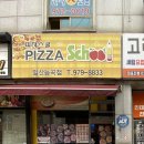 대곡역 티스토리