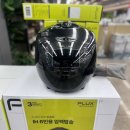 영도점하이마트 | ✨ 영도 하이마트가 PICK! 보면 볼수록 매력적인 PLUX 신상 가전, 솔직 기대평! ✨