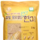 다그린 영농조합법인 매일경제