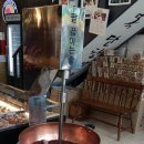 가창파출소 | [대구 빵지순례/대구근대골목단팥빵]빵지순례 스탬프도 찍고, 생크림단팥빵도 즐기고!!