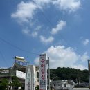 장터막국수 네이버블로그