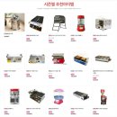 서울강덕초등학교 이미지