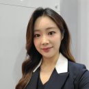 주식회사 더고은 | [행사MC 후기] 2025 국제광융합엑스포 개막식! 제가 진행했어요~