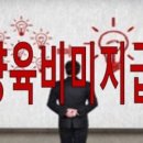 가배드