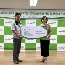 코비코(주)