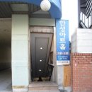 디:테일