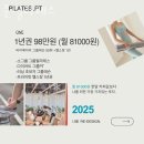 수내고길 이미지