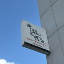 만경강뚝방길손칼국수 | [완주 봉동] 만경강뚝방길손칼국수 | 푸짐한 현지인 맛집 눈꽃치즈돈까스 후기