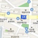인하소아과의원 이미지