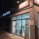 김영지뷰티 이미지