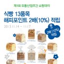 (주)에이2엘유통 이미지