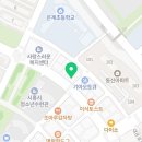 삼성영어케이엠수학학원