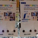 소사안경원 이미지