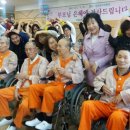 성은효요양병원 이미지