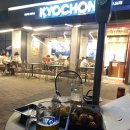 교촌치킨과천