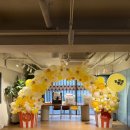 세림 | 귀여운 팝콘 풍선 아치 포토존 설치 후기 크래비티 세림님 포토존