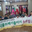 서라벌한복 이미지