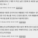 하지만 그럼에도 불구하고 우리의 삶은 이미지