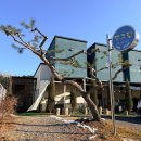 그린펜션 간이화장실 | [가평/숙소] 달그린 감성 펜션 1호 뚜벅이 근교 여행 내돈내산 솔직 후기 1편