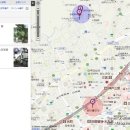 주식회사 해양씨푸드 | 배틀트립 고베 오사카 미식 여행 - 첫째 날