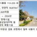 필승기획 이미지