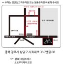 안나헤어샾 - 서대문구 | 웨딩촬영_샾웨딩, 코코부기, 마이퍼스트레이디_청주