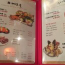 선릉포차 이미지