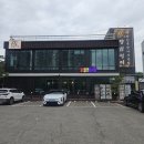 명품장어&갈비 2층 | 오산 맛집 양심장어 오산 청호점 단체모임 회식하기 좋은 장어집