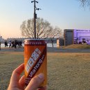 금산인삼농업협동조합 | 홍삼음료 부모님선물로 좋은 금산인삼농협 비타홍제로