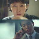 락클리닝