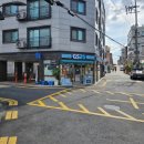 지에스(GS)25 상봉중화점 네이버블로그