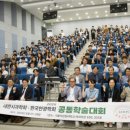 대한안경원 이미지