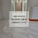 미남로 이미지