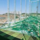 탑골프연습장 이미지